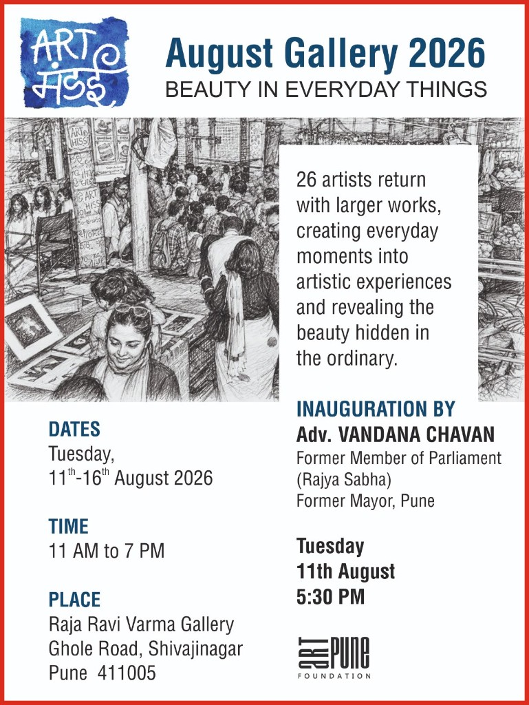 Art Mandai August Gallery 2026 Beauty in Everyday Things exhibition poster