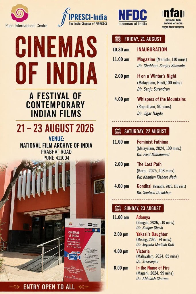 Cinemas of India festival of contemporary Indian films at NFAI Pune poster